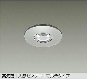 DP-36596E DAIKO 大光電機 【製造業者直送】 埋込人感検知器取り替えっこ 防雨形