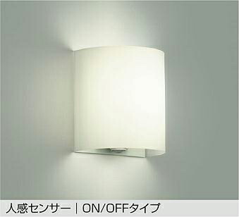 DBK-38342YE DAIKO 大光電機 【製造業者直送】 人感検知器付鉤括弧