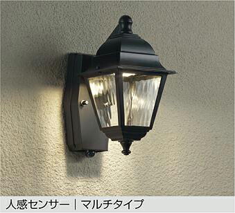 DWP-38470Y DAIKO 大光電機 【メーカー直送】 人感センサー付アウトドアライト|ライトウェル 店