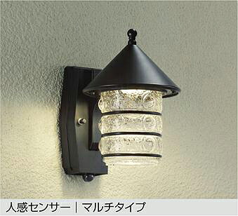 DWP-38473Y DAIKO 大光電機 【製造業者直送】 人感検出器付アウトドアともし火