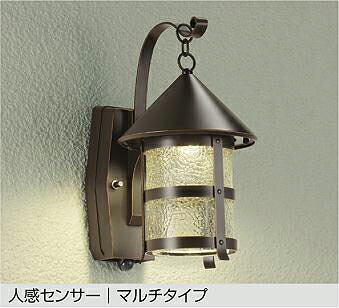 DWP-38475Y DAIKO 大光電機 【メーカー直送】 人感センサー付アウトドアライト|ライトウェル 店