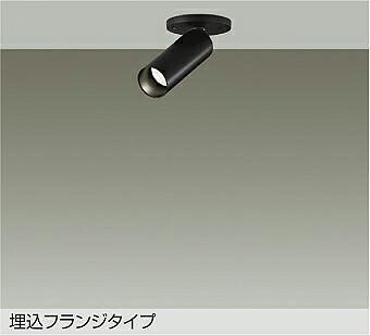 DSL-5751ABG DAIKO 大光電機 【製造会社直送】 注目の的 上昇限度埋込・壁埋込兼用 LED 4.0W（E11） DECO-S35・広角形 温白いこと／3500K