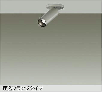 DSL-5751ATG DAIKO 大光電機 【製造会社直送】 注目の的 上昇限度埋込・壁埋込兼用 LED 4.0W（E11） DECO-S35・広角形 温白いこと／3500K