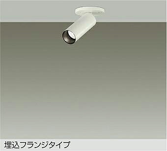 DSL-5751AWG DAIKO 大光電機 【製造会社直送】 注目の的 上昇限度埋込・壁埋込兼用 LED 4.0W（E11） DECO-S35・広角形 温白いこと／3500K