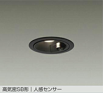 DDL-6261AB DAIKO 大光電機 【メーカー直送】 人感センサー付ダウンライト｜ライトウェル　店 8,168円