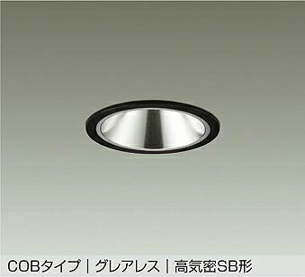 DDL-6292ABG DAIKO 大光電機 【製造会社直送】 落ちこむ点火装置 防雨形 気温保護すること役立つこと付 LED 7.8W 温白いこと／3500K