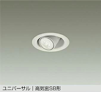 DDL-6306AWG DAIKO 大光電機 【製造業者直送】 落ち込むともし火 サーマルプロテクタ付 LED4.0W（E11）DECO-S35・中角形 温白いこと／3500K