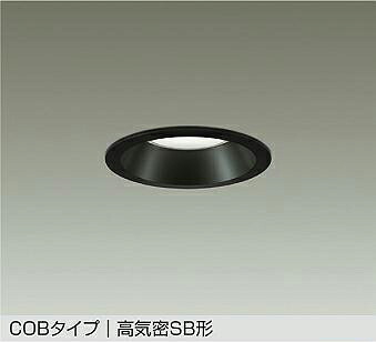 DDL-5729WBG DAIKO 大光電機 【製造会社直送】 落ちこむ点火装置 防雨形 気温保護すること役立つこと付 LED 16W 昼白いこと／5000K