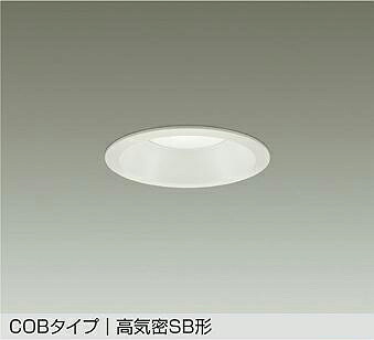 DDL-5729WWG DAIKO 大光電機 【製造会社直送】 落ちこむ点火装置 防雨形 気温保護すること役立つこと付 LED 16W 昼白いこと／5000K