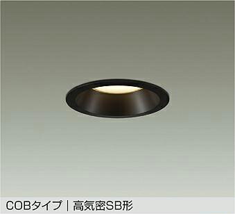 DDL-5729YBG DAIKO 大光電機 【製造会社直送】 落ちこむ点火装置 防雨形 気温保護すること役立つこと付 LED 16W 白熱電球色／2700K