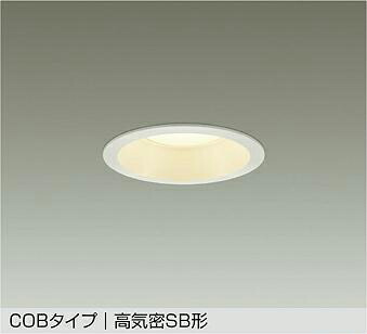 DDL-5729YWG DAIKO 大光電機 【製造会社直送】 落ちこむ点火装置 防雨形 気温保護すること役立つこと付 LED 16W 白熱電球色／2700K