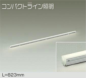 DSY-5234AWE DAIKO 大光電機 【メーカー直送】 間接照明用器具｜ライトウェル　店