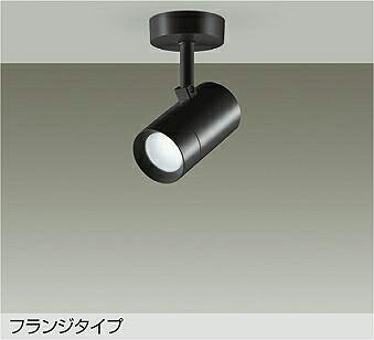 DSL-5328WBGE DAIKO 大光電機 【製造会社直送】 注目の的 上昇限度付・壁付兼用 LED 8.5W 昼白いこと／5000K