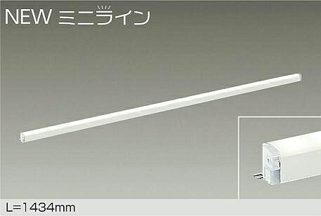 DSY-5472YWG DAIKO 大光電機 【メーカー直送】 間接照明用器具｜ライトウェル　店