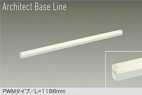 DBL-5560FW DAIKO 大光電機 【メーカー直送】 調色間接照明用器具|ライトウェル 店