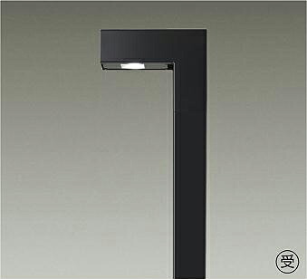 LZW-90777WDE DAIKO 大光電機 【製造業者直送】 受注生み出すこと品 LED 62W 昼白いこと／5000K 防雨形