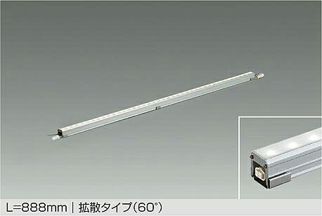 LZW-91605LTE DAIKO 大光電機 【製造業者直送】
