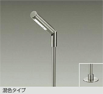 LZS-92494MT DAIKO 大光電機 【メーカー直送】|ライトウェル 店
