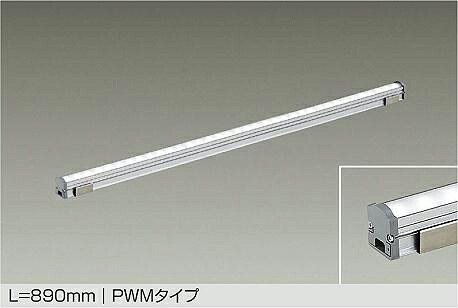 LZY-92908AT DAIKO 大光電機 【メーカー直送】｜ライトウェル　店