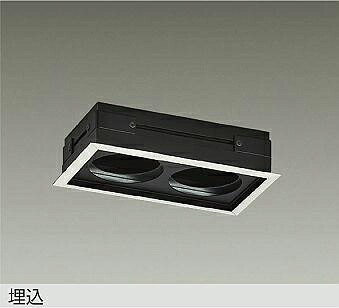 LZA-93038 DAIKO 大光電機 【メーカー直送】|ライトウェル 店