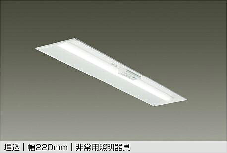 LZE-93064XWE DAIKO 大光電機 【製造会社直送】 埋込 幅220粍 非常用点火装置物の具 LED社会的単位 上昇限度付専用 雄捩子滑りだし専用