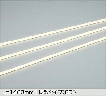 LZW-93209LTW DAIKO 大光電機 【メーカー直送】｜ライトウェル　店