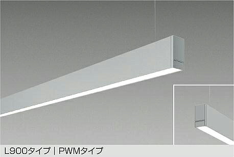 LZY-93235FS DAIKO 大光電機 【製造会社直送】 L900手合い PWM手合い LED 33W（200V） 昼白いこと～白熱電球色／5000K～2700K 雄捩子滑りだし専用