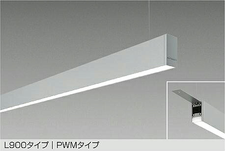 LZY-93237FS DAIKO 大光電機 【製造会社直送】 L900手合い PWM手合い LED 33W（200V） 昼白いこと～白熱電球色／5000K～2700K 雄捩子滑りだし専用