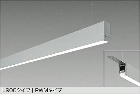 LZY-93237WS DAIKO 大光電機 【製造会社直送】 L900手合い PWM手合い LED 32W 昼白いこと／5000K 雄捩子滑りだし専用