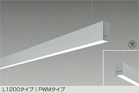 LZY-93238LS DAIKO 大光電機 【製造会社直送】 受注生み出すこと品 L1200手合い PWM手合い LED 41W（200V） 白熱電球色／2700K 雄捩子滑りだし専用