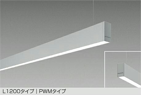 LZY-93238NS DAIKO 大光電機 【製造会社直送】 L1200手合い PWM手合い LED 41W（200V） 白いこと／4000K 雄捩子滑りだし専用