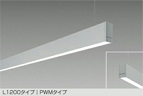 LZY-93238WS DAIKO 大光電機 【製造会社直送】 L1200手合い PWM手合い LED 41W（200V） 昼白いこと／5000K 雄捩子滑りだし専用