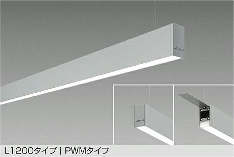 LZY-93239NS DAIKO 大光電機 【製造会社直送】 L1200手合い PWM手合い LED 41W（200V） 白いこと／4000K 雄捩子滑りだし専用