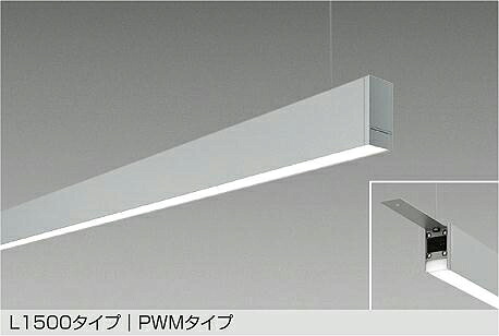 LZY-93243NS DAIKO 大光電機 【製造会社直送】 L1500手合い PWM手合い LED 54W 白いこと／4000K 雄捩子滑りだし専用