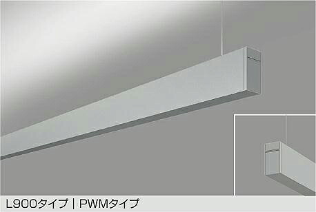 LZY-93250YS DAIKO 大光電機 【製造会社直送】 L900手合い PWM手合い LED 22W 白熱電球色／3000K 雄捩子滑りだし専用