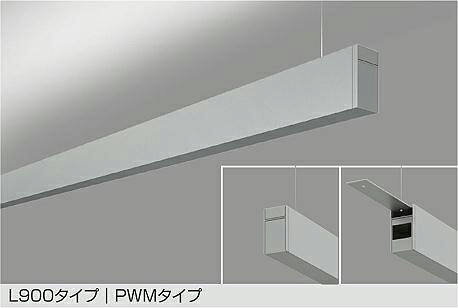 LZY-93251WS DAIKO 大光電機 【製造会社直送】 L900手合い PWM手合い LED 22W 昼白いこと／5000K 雄捩子滑りだし専用