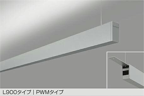 LZY-93252FS DAIKO 大光電機 【製造会社直送】 L900手合い PWM手合い LED 21W（200V） 昼白いこと～白熱電球色／5000K～2700K 雄捩子滑りだし専用