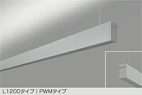 LZY-93253AS DAIKO 大光電機 【製造会社直送】 L1200手合い PWM手合い LED 32W 温白いこと／3500K 雄捩子滑りだし専用