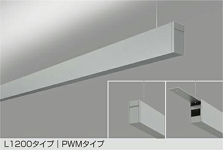 LZY-93254NS DAIKO 大光電機 【製造会社直送】 L1200印字機 PWM印字機 LED 32W 白いこと／4000K 雄捩子取り付き専用