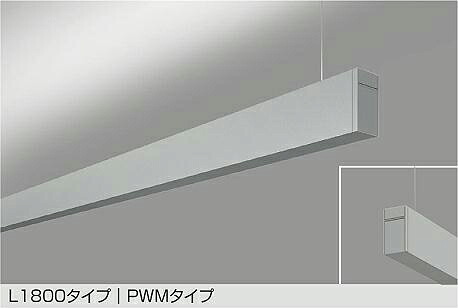 LZY-93259AS DAIKO 大光電機 【製造会社直送】 L1800印字機 PWM印字機 LED 54W 温白いこと／3500K 雄捩子取り付き専用