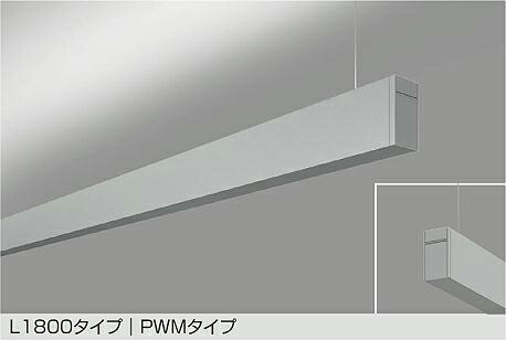 LZY-93259NS DAIKO 大光電機 【製造会社直送】 L1800印字機 PWM印字機 LED 54W 白いこと／4000K 雄捩子取り付き専用