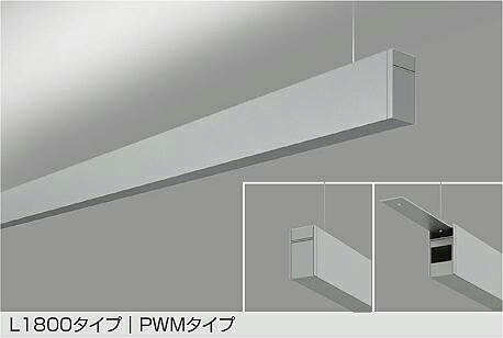 LZY-93260AS DAIKO 大光電機 【製造会社直送】 L1800印字機 PWM印字機 LED 54W 温白いこと／3500K 雄捩子取り付き専用