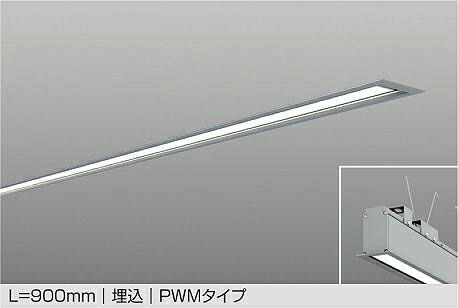 LZY-93265AS DAIKO 大光電機 【製造会社直送】 L\u003d900粍 埋込 PWM印字機 LED 32W 温白いこと／3500K 雄捩子取り付き専用