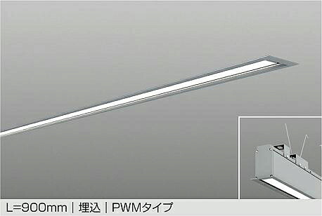 LZY-93265WS DAIKO 大光電機 【製造会社直送】 L\u003d900粍 埋込 PWM印字機 LED 32W 昼白いこと／5000K 雄捩子取り付き専用