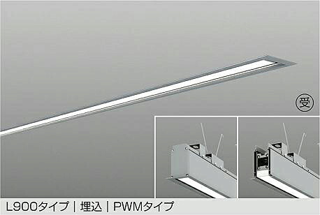 LZY-93266LS DAIKO 大光電機 【製造会社直送】 受注生み出すこと品 L900手合い 埋込 PWM手合い LED 32W 白熱電球色／2700K 雄捩子滑りだし専用