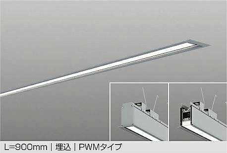 LZY-93266YS DAIKO 大光電機 【製造会社直送】 L\u003d900粍 埋込 PWM手合い LED 32W 白熱電球色／3000K 雄捩子滑りだし専用