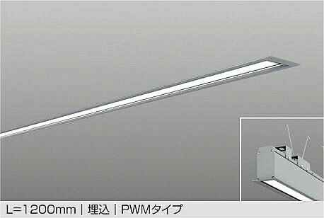 LZY-93268WS DAIKO 大光電機 【製造会社直送】 L\u003d1200粍 埋込 PWM手合い LED 41W（200V） 昼白いこと／5000K 雄捩子滑りだし専用