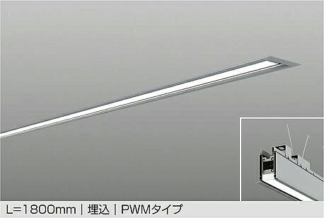 LZY-93276AS DAIKO 大光電機 【製造会社直送】 L\u003d1800粍 埋込 PWM手合い LED 64W 温白いこと／3500K 雄捩子滑りだし専用