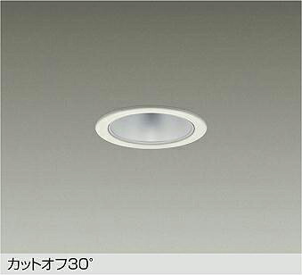 LZD-93498LWB DAIKO 大光電機 【メーカー直送】｜ライトウェル　店