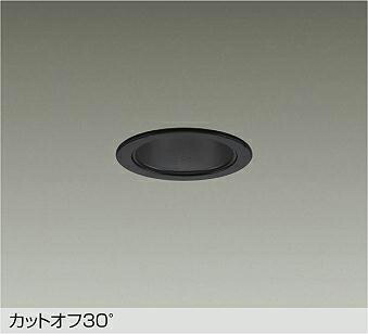 LZD-93505ABW DAIKO 大光電機 【メーカー直送】｜ライトウェル　店